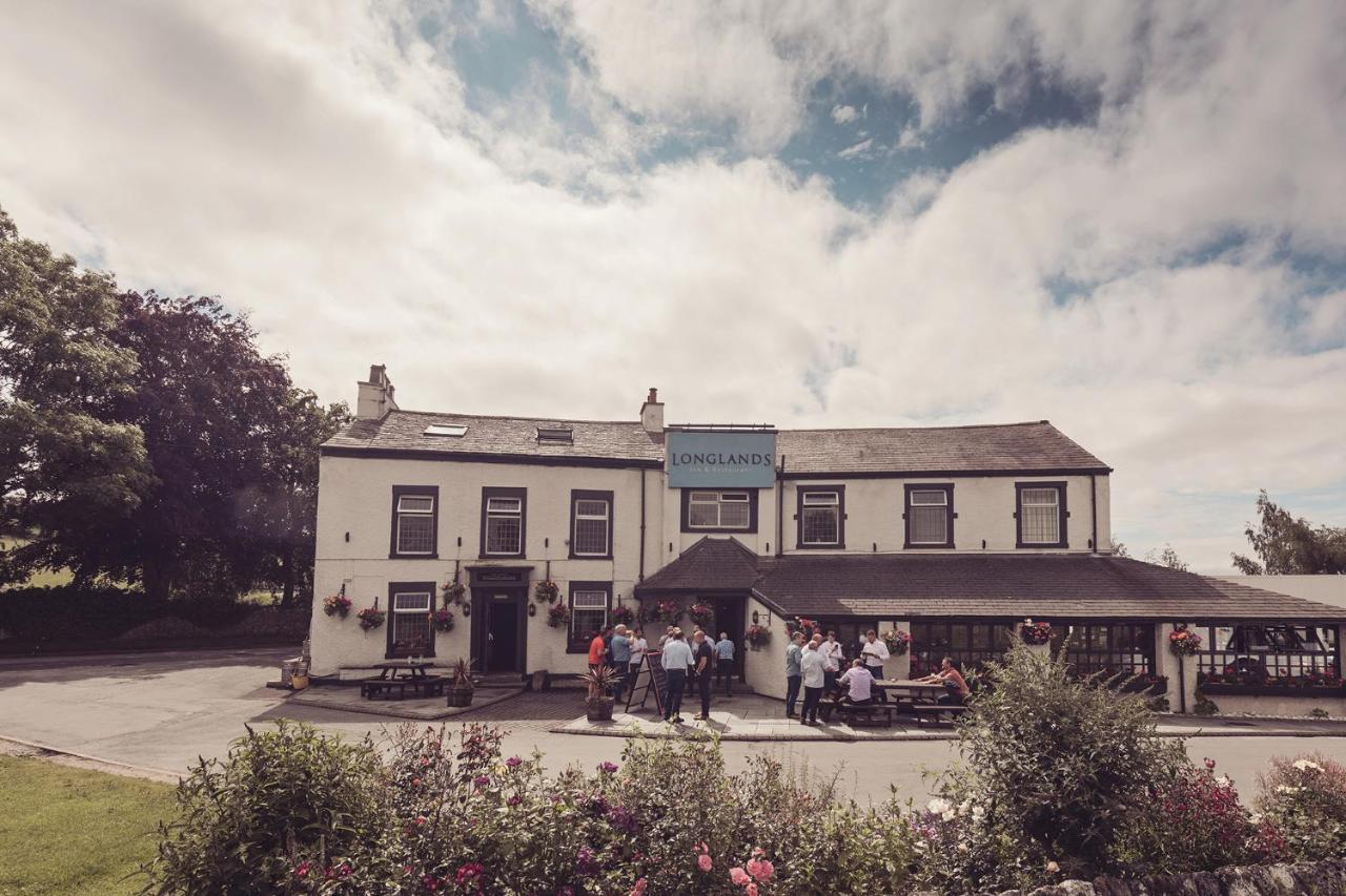 长岛酒店及别墅 康福斯 外观 照片 The Old Gate Inn